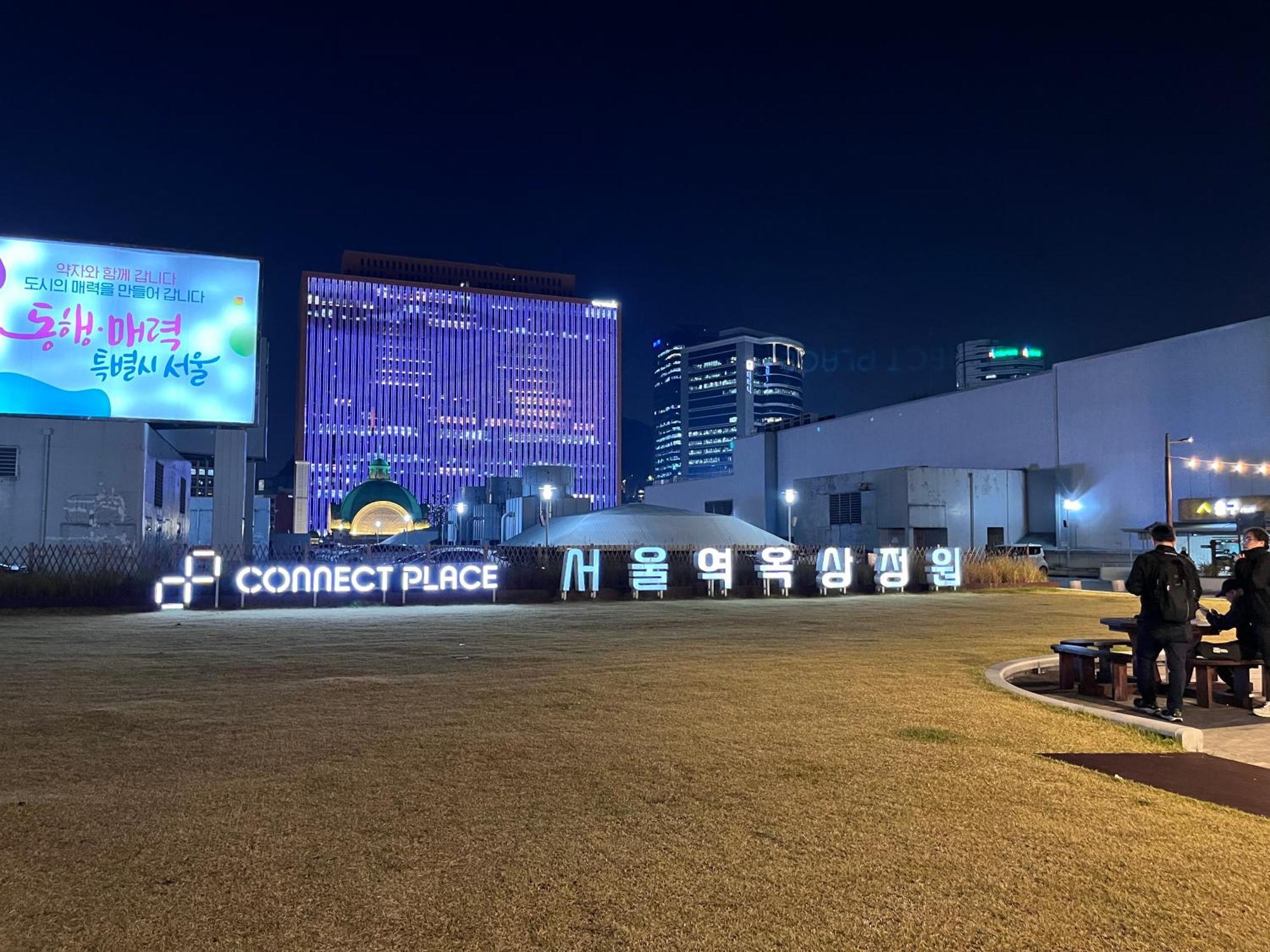 Pangsapuri Ml Stay, 7 Min Walk From Station Seoul