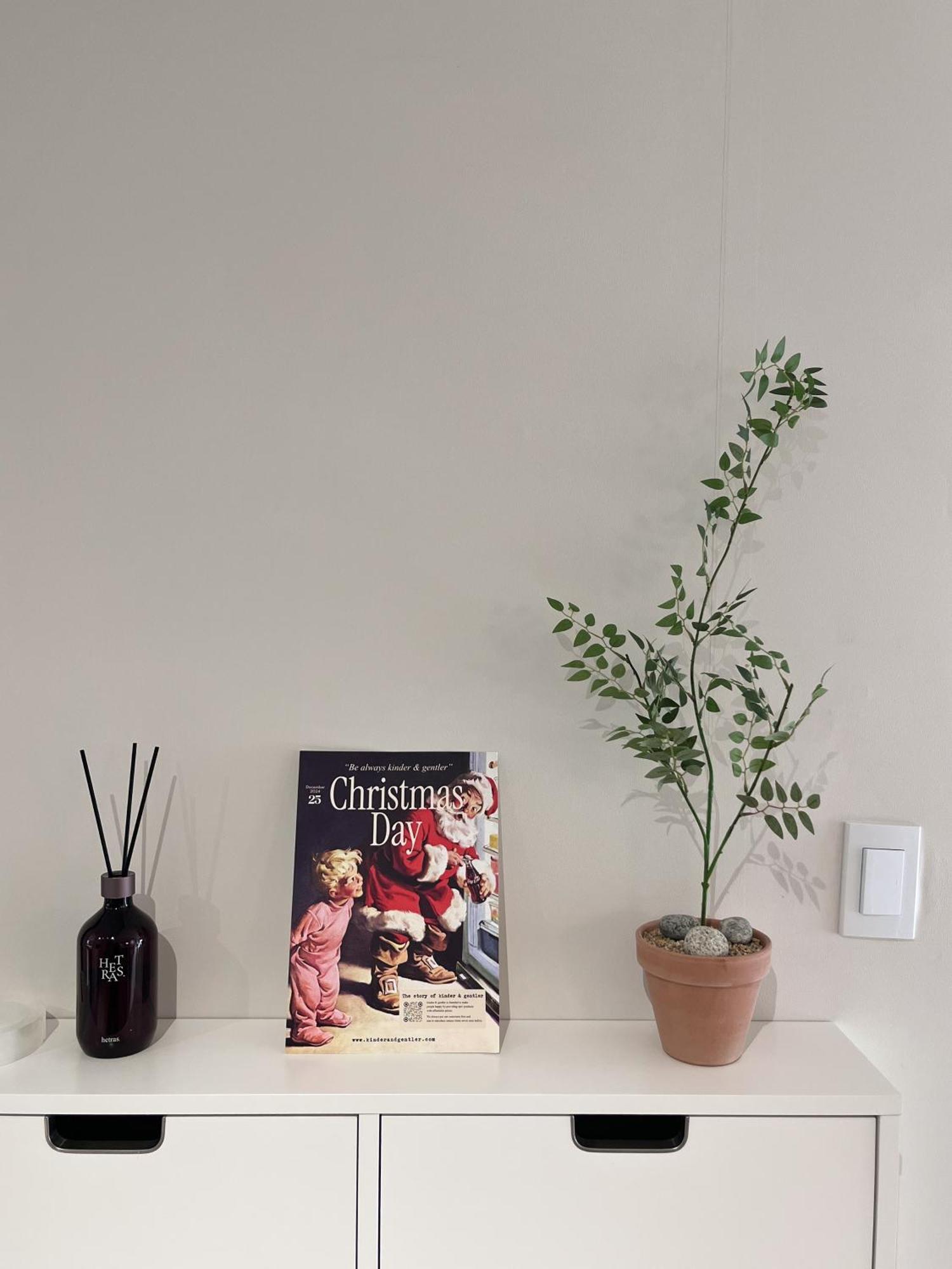Ml Stay, 7 Min Walk From Station * Seoul