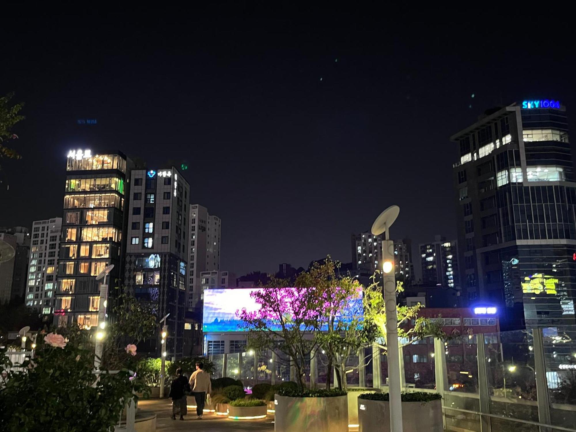 Apartment Ml Stay, 7 Min Walk From Station Seoul