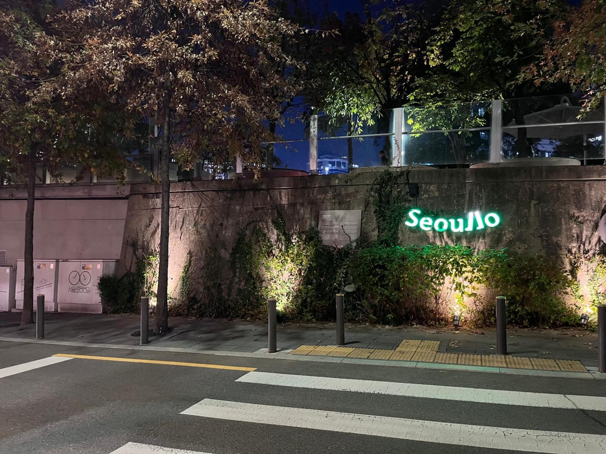 Apartment Ml Stay, 7 Min Walk From Station