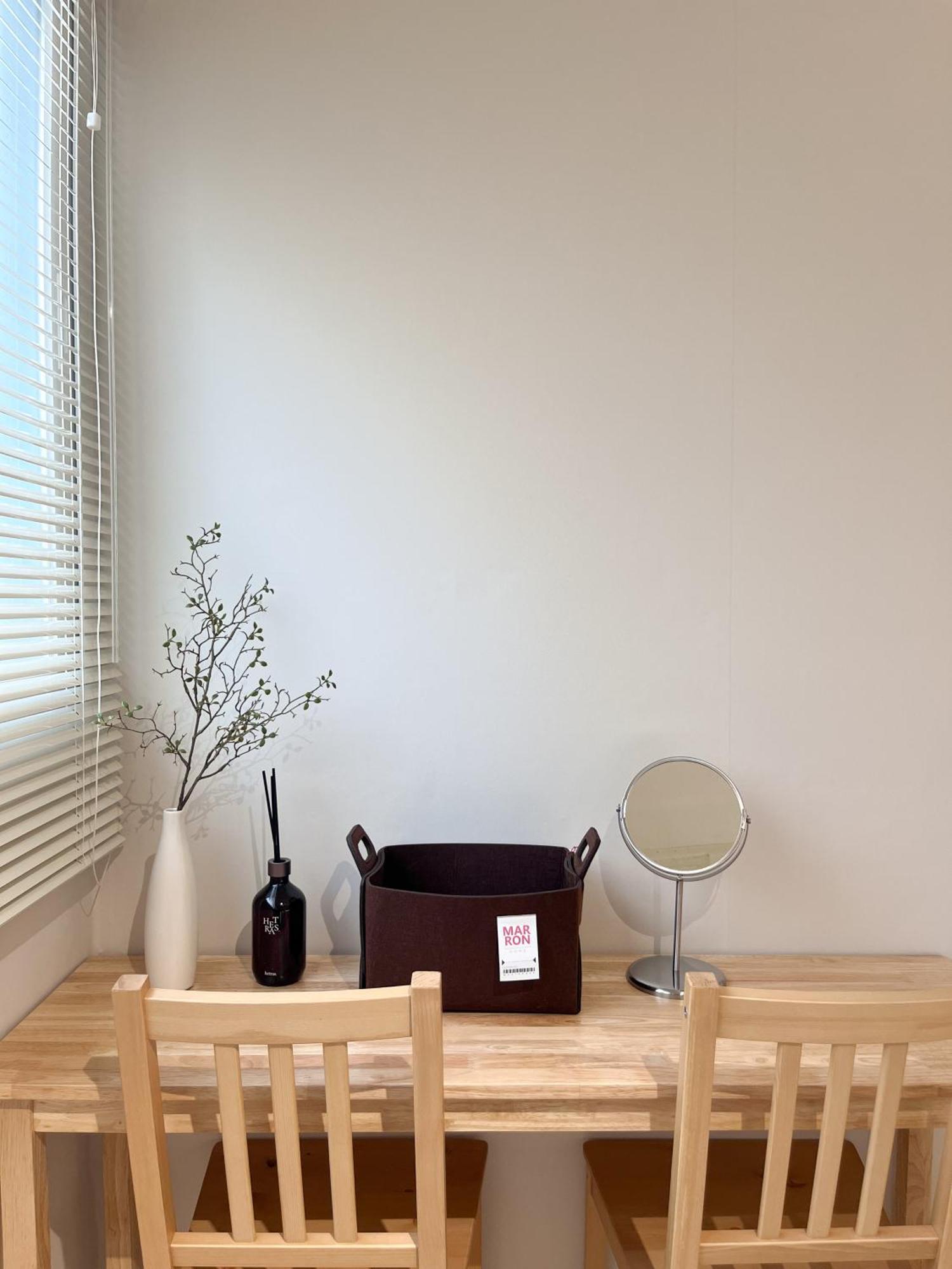 Ml Stay, 7 Min Walk From Station Apartment *